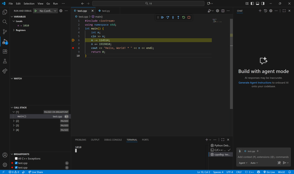 vscode简易指南 vscode简易指南