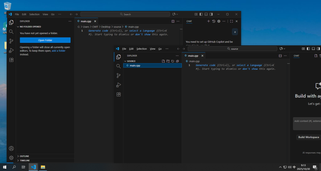 vscode简易指南 vscode简易指南