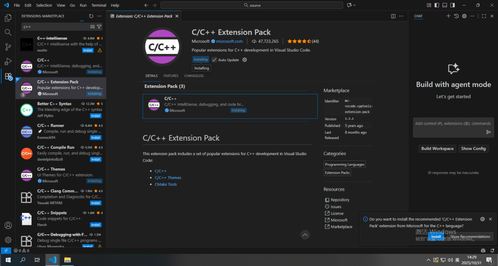 vscode简易指南 vscode简易指南