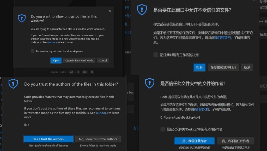 vscode简易指南 vscode简易指南